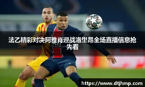 乐发lv大众官方网站